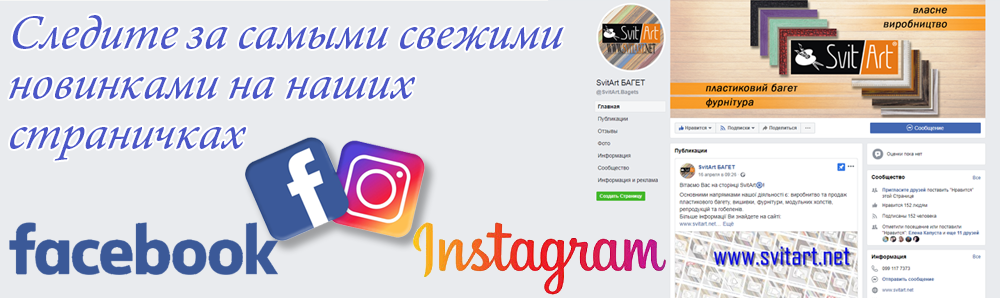   Facebook  Instagram ( )
