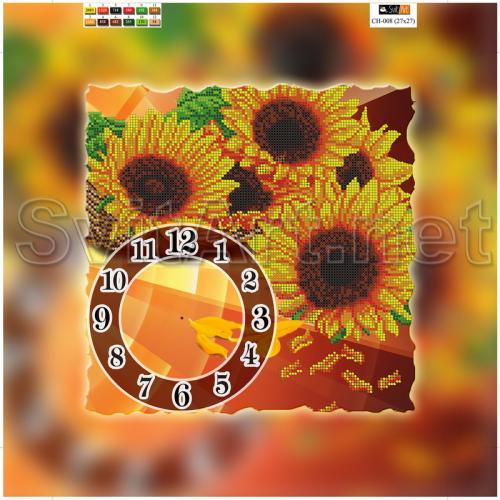 Brown watches and sunflowers - XB CH-008