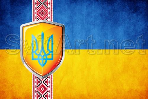 Flag of Ukraine and coat of arms with a pattern - F-235