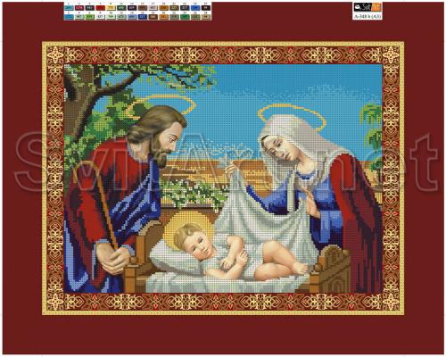 Holy family in the frame - 2 -  A-348b