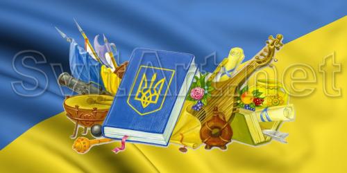 Compozi&#539;ia de flori ucrainene - F-234