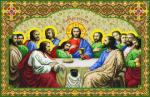 Icon of the Twelve Apostles-3 - R-015a
