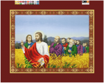 Isus și apostolii pe câmp -  A-186