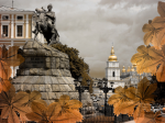 Statue of Bogdan Khmelnitsky and chestnuts in gray tones - F-244c