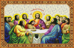Icon of the Twelve Apostles-4 - R-016