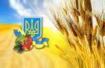 Symbols of the Ukrainian flag - F-236