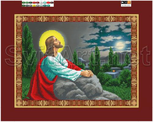 Jesus prays at the stone -  A-151