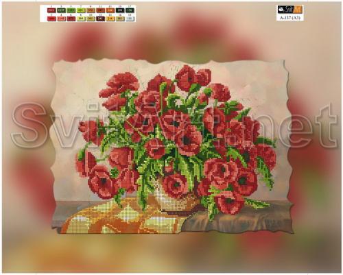 Vase of red roses -  A-137