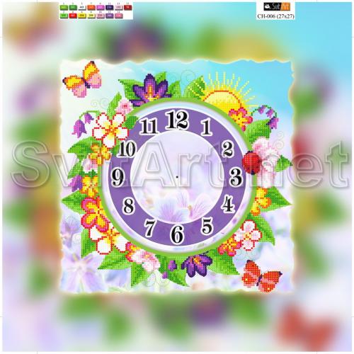 Purple Watches with Flowers - XB CH-006