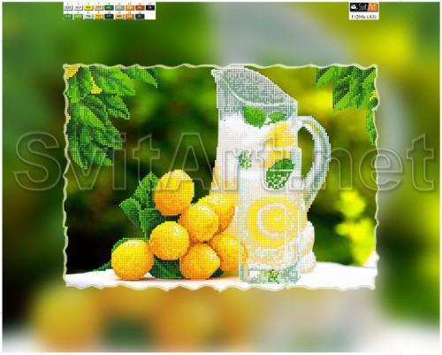 Lemons and decanter of lemonade - 3 -  F-268a