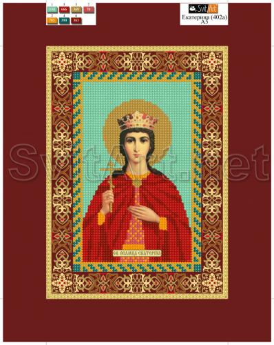 �� ��������� (402a)