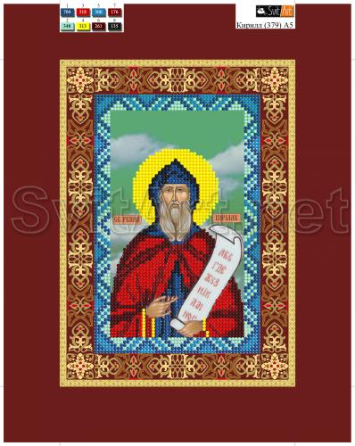 �� ������ (379)