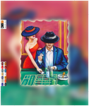  - �� SI-810