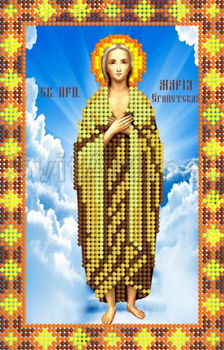 ����� (370)