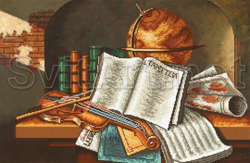 Bookshelf and globe - SI-122