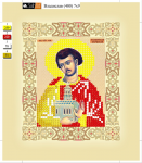  - ��������� (400)