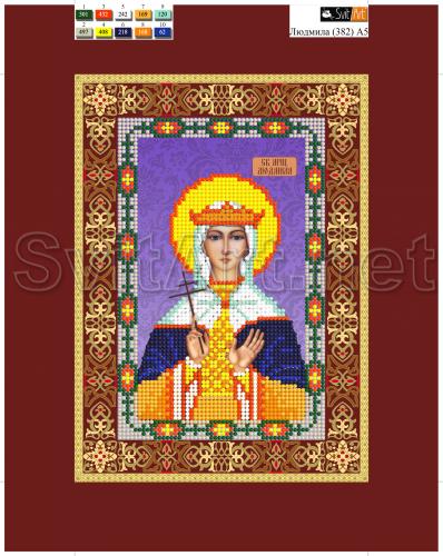 �� ������� (382)