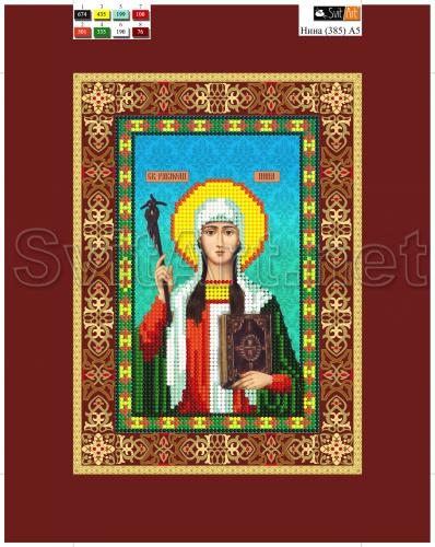 �� ���� (385)