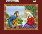 Holy Family - �� A-185