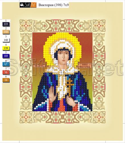 �������� (398)