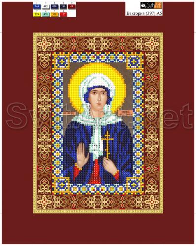 �� �������� (397)