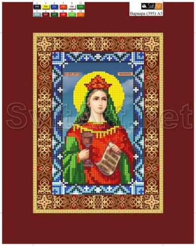 �� ������� (395)