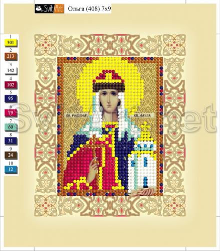 ����� (408)