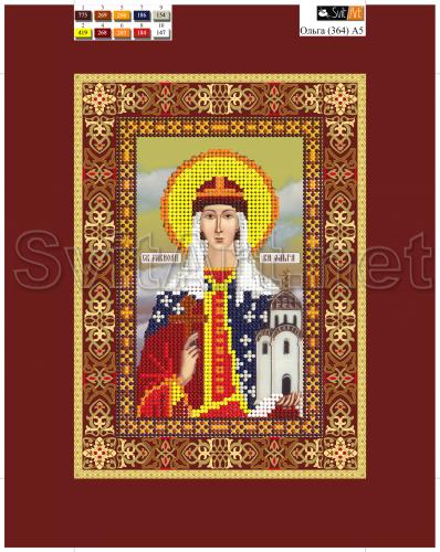 �� ����� (364)