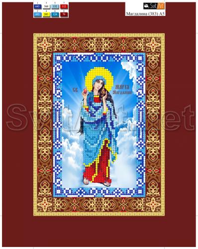 �� ��������� (383)