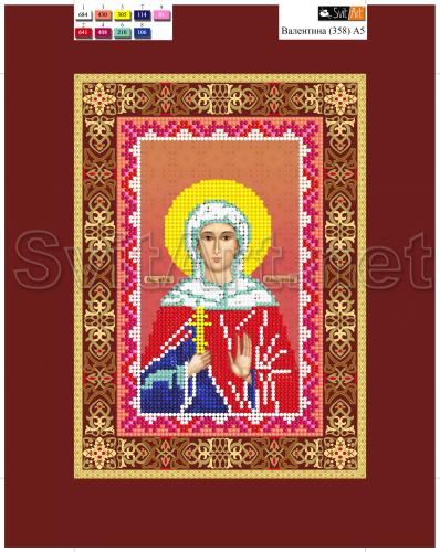 �� ��������� (358)