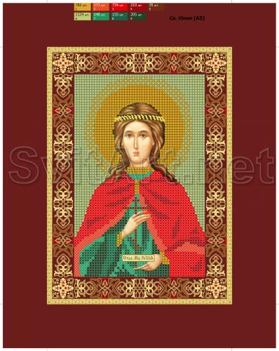 �� ��� (411)