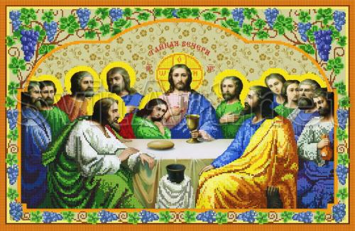 Icon of the Twelve Apostles-6 - R-018