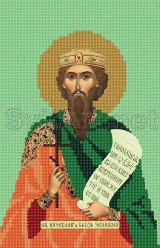 �������� (285) b