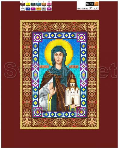 �� �������� (371)