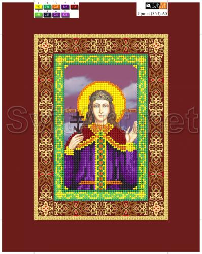 �� ����� (353)