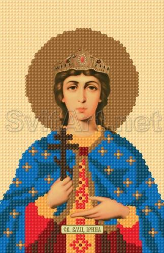 ����� (294) b