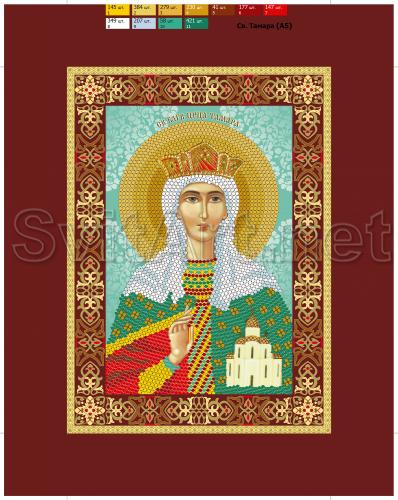 �� ������(409)