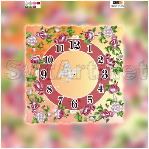 Brown clock on a yellow background - XB CH-003