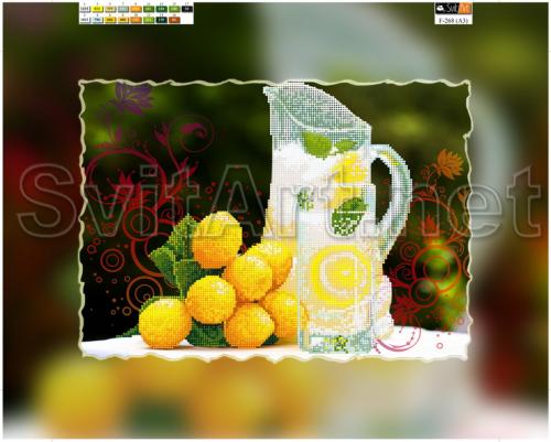 Lemons and decanter of lemonade - 2 - �� F-268