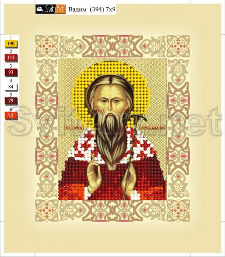 ����� (394)