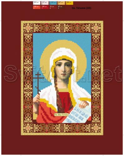 �� �������