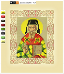  - �������� (401)