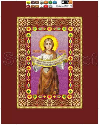 �� ������ (361)