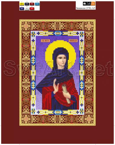 �� ������� (378)