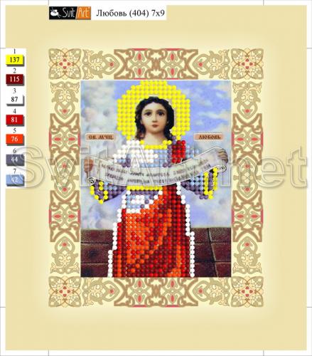 ������ (404)