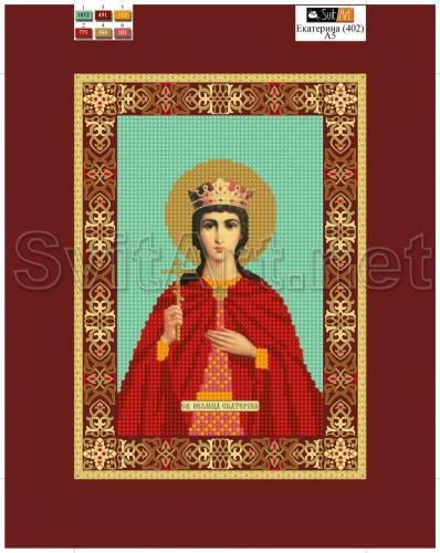 �� ��������� (402)