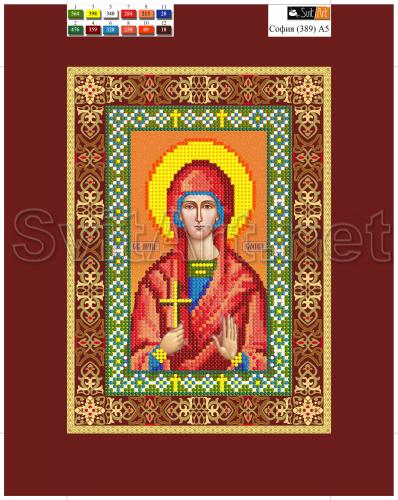 �� ����� (389)