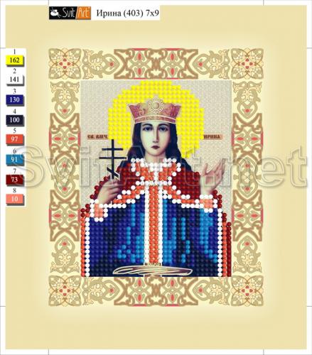 ����� (403)