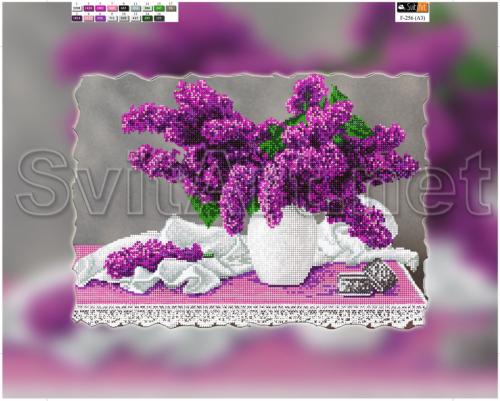 White lilac vase - �� F-256