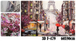  - 3D F-479
